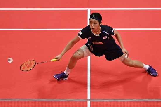 An Se-young celebrates a point