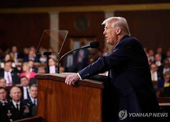 의회 연설하는 트럼프 미국 대통령 [로이터 연합뉴스 자료사진. 재판매 및 DB 금지]