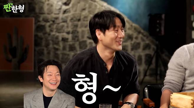 사진=유튜브 '짠한형 신동엽'