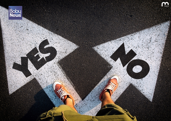 발달장애를 가진 아이에게 '네', '아니오'를 가르칠 때 '네', '아니오'가 적혀진 의사소통 판을 만들어 사용하는 것도 좋은 방법이다. ⓒ박현주