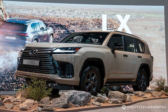 렉서스 LX 700h