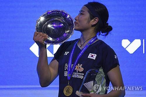 안세영. ⓒ연합뉴스 AP