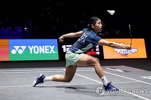 안세영. ⓒ연합뉴스 AFP