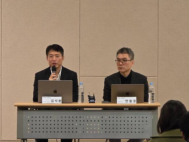 위믹스 PTE 김석환 대표, 안용운 CTO