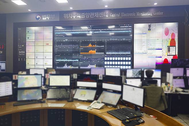 서울 동대문구 위치추적중앙관제센터 내 관제실 모습.&nbsp;(ⓒ뉴스1, 무단 전재-재배포 금지)