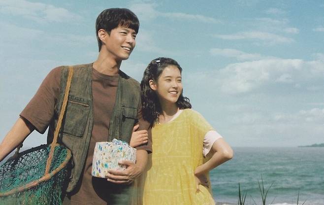 ‘폭싹 속았수다’ 포스터. 넷플릭스 제공