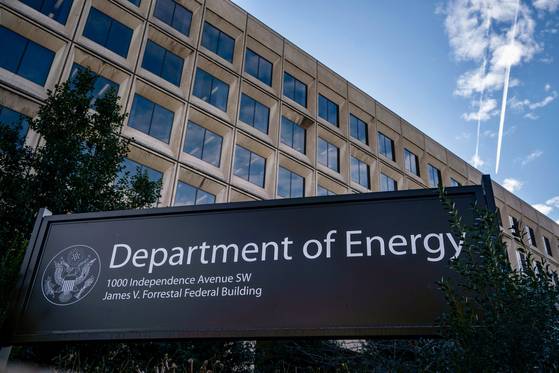 미국 에너지부 건물. UPI=연합뉴스