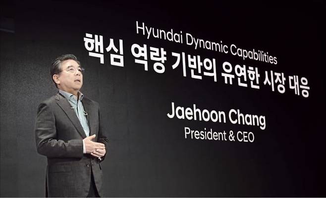 장재훈 현대자동차그룹 부회장(당시 현대차 사장)이 지난해 8월 ‘CEO 인베스터데이’에서 기업가치 제고계획을 발표하고 있다. /현대차 제공