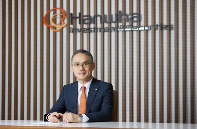 한두희 한화투자증권 대표. 한화투자증권 제공