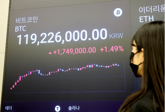 11일 서울 강남구 업비트 라운지 전광판에 표시된 비트코인 가격. (사진=연합뉴스)