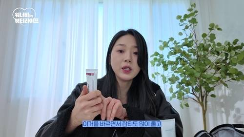사진=소나무스튜디오 / 뷰티라이프