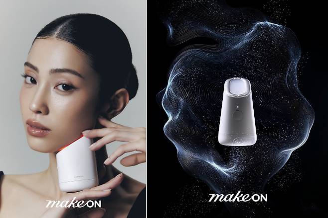 아모레퍼시픽의 AI 뷰티 디바이스 전문 브랜드 메이크온이 홈 케어 디바이스 '스킨 라이트 테라피 3S'를 출시한다. /사진=아모레퍼시픽