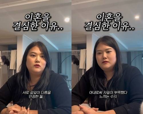 ‘필미커플’ 채널