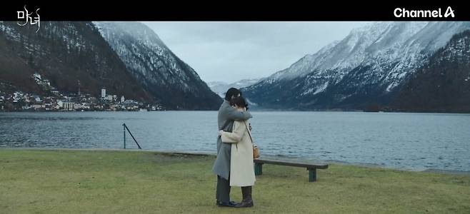 사진=채널A ‘마녀’