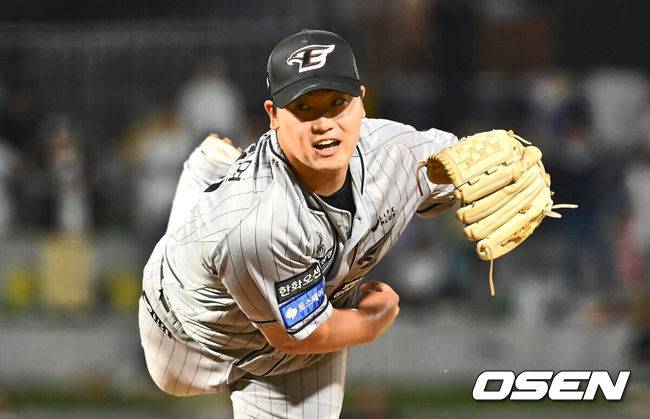 한화 이글스 김규연 / OSEN DB