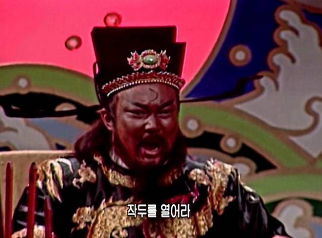 요즘 내가 판관포청천을 다시 보는 이유