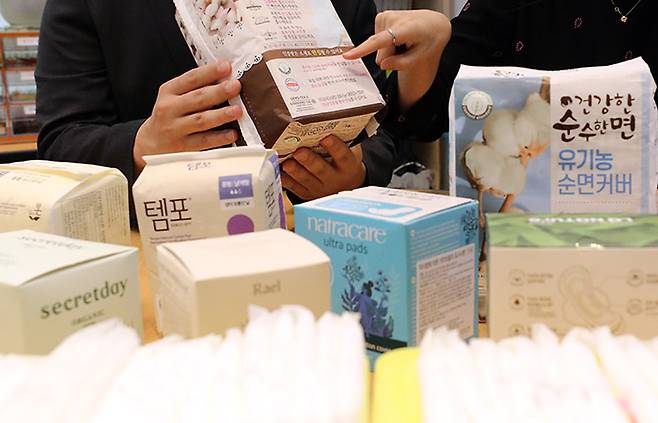 보편적 월경권 보장도 고민해봐야 할 때다.[사진=뉴시스]