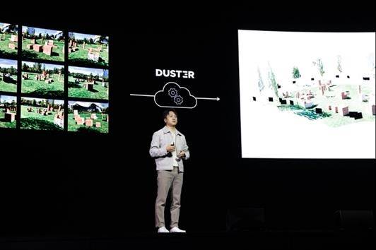 네이버 컨퍼런스 단24 [네이버 제공]