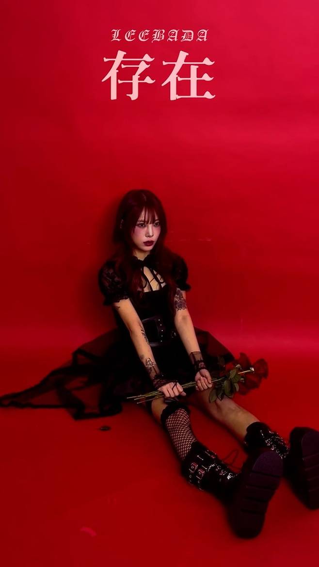 사진=플랜비엔터테인먼트 제공