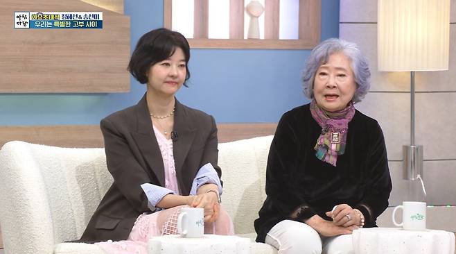 KBS 1TV 아침마당