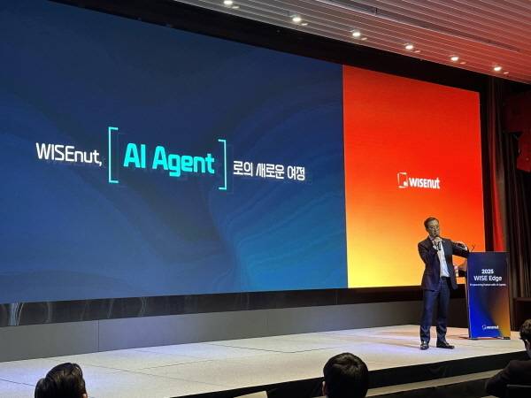 사진=와이즈넛 제공