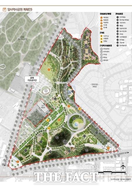 암사역사공원 기본계획안./서울시