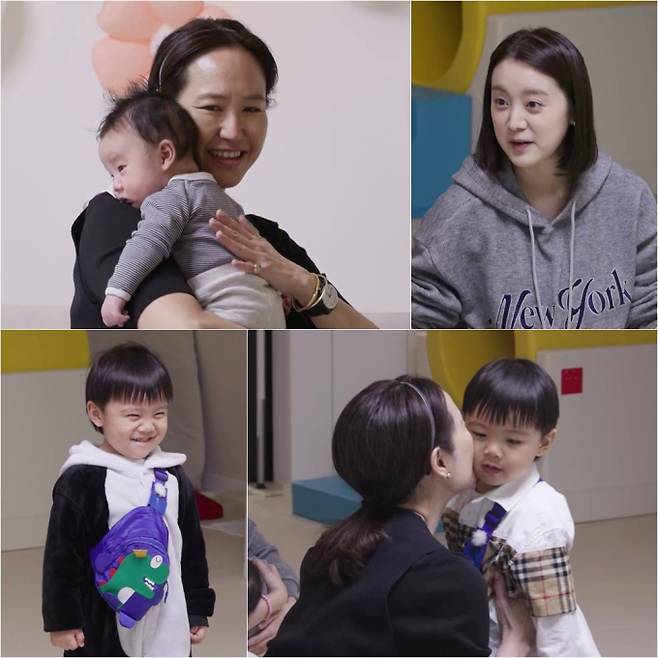 ‘슈퍼맨이 돌아왔다’ (제공: KBS2)