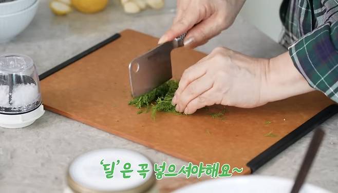 유튜브 〈안녕하세요 최화정이에요〉