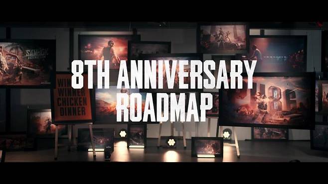 PUBG 배틀그라운드 2025년 개발 로드맵