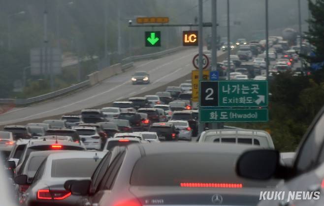 오는 20일 자동차보험 비교‧추천 서비스 2.0가 출시된다. 쿠키뉴스 자료사진