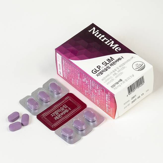 신제품 '뉴트리미 지엘픽슬림 레몬버베나'는 다수의 인체적용시험을 기반으로 한 스페인 몽텔로데(Monteloeder)사의 체중 관리 원료로 만든다./사진=비타믹스