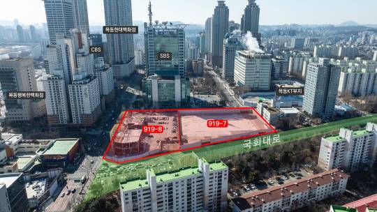 부지 반환 절차를 마친 목동 919-7, 919-8 일대 전경. 양천구청 제공