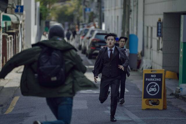 영화 '스트리밍' / 롯데엔터테인먼트 제공