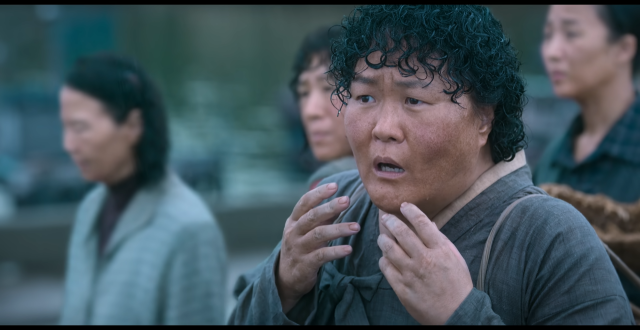 배우 이수미./ 넷플릭스