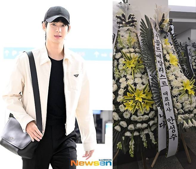 사진=김수현, 골드메달리스트 제공