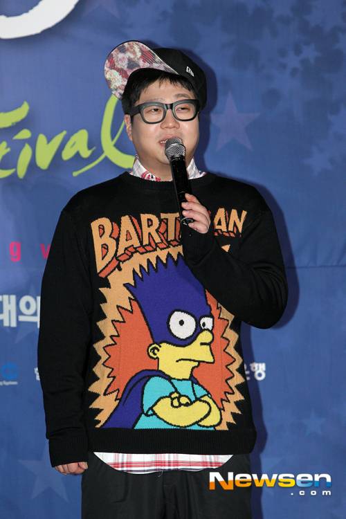 故 신사동 호랭이/뉴스엔DB