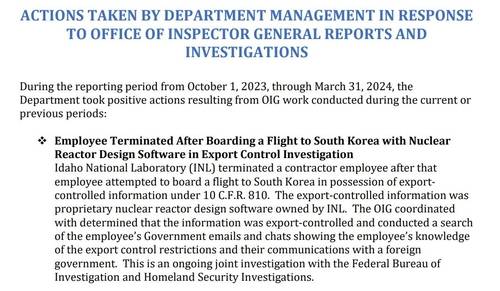 미국 에너지부 감사관실 보고서 [에너지부 감사관실 제공. 재판매 및 DB 금지]