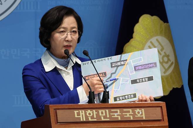 연합뉴스