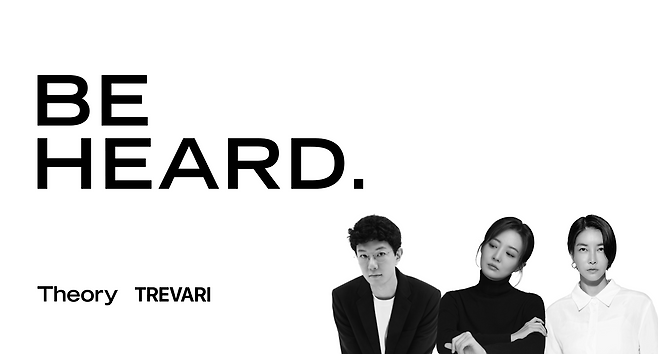 삼성물산 패션 제공