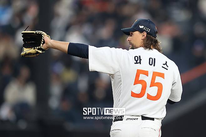 ▲ 와이스 ⓒ곽혜미 기자