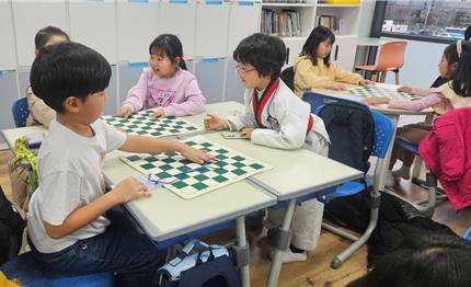 늘봄학교 [부산시교육청 제공]