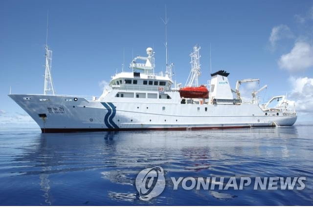 해양조사과학선 온누리호 [한국해양과학기술원 제공]