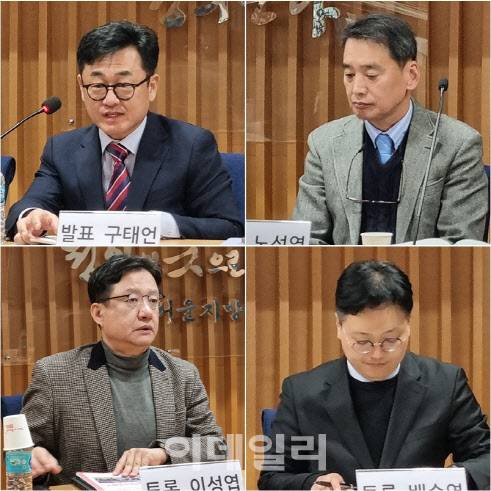 사단법인 ‘착한법만드는사람들’이 지난 18일 개최한 ‘AI기본법의 한계와 개선 방향’ 세미나에서 구태언(왼쪽 상단부터 시계 방향으로) 변호사, 노성열 한국지식재산기자협회장, 배수영 변호사, 이성엽 고려대 교수가 발언하고 있다. 착한법만드는사람들 제공.