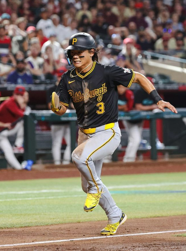 (피츠버그 배지환)