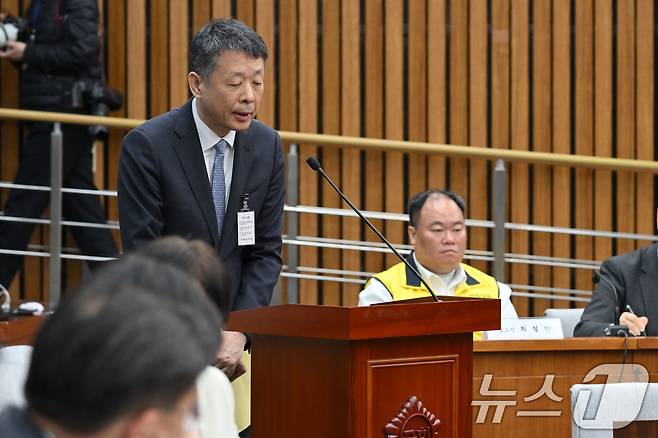 김광일 홈플러스 대표이사 겸 MBK 부회장이 18일 국회에서 열린 정무위원회 홈플러스 기업회생절차에 대한 현안 질의에서 의원질문에 답변하고 있다. (공동취재) 2025.3.18/뉴스1 ⓒ News1 이재명 기자
