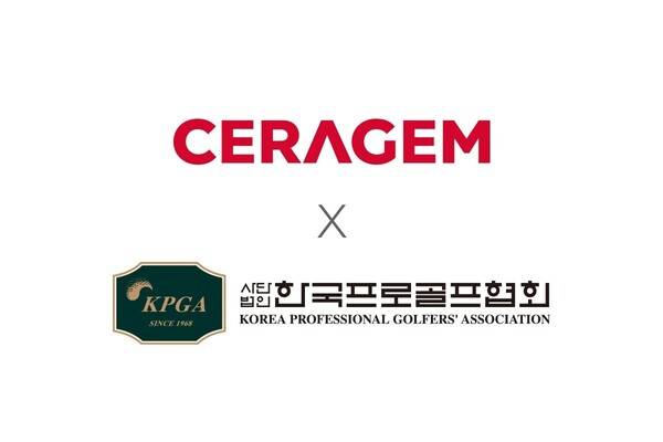 공식 스폰서 협약을 체결한 KPGA와 세라젬. 사진┃KPGA