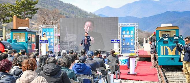 문경시 관광용테마열차 도입 기념식이 오늘(19일) 열렸다. /사진-문경시