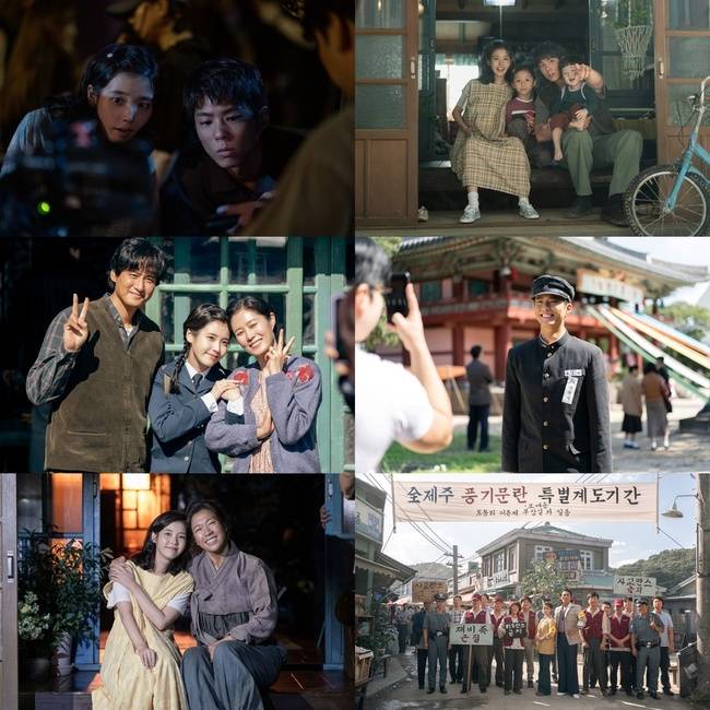 ‘폭싹 속았수다’ (출처: 넷플릭스)