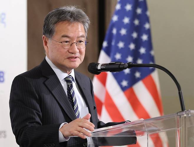 조셉 윤 주한 미국 대사대리가 18일 서울 종로구 포시즌스호텔에서 열린 암참 초청 특별 간담회에 참석해 인사말을 하고 있다. 2025.3.18/뉴스1 ⓒ News1