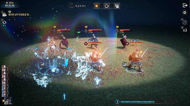 ▲ 상태이상으로 발생되는 변수를 완벽하게 차단하는 아이네